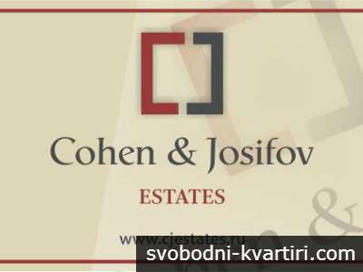 Cohen & Josifov Estates