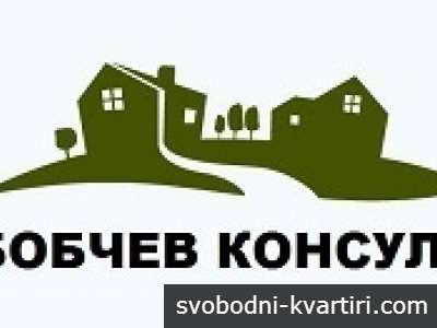 БОБЧЕВ КОНСУЛТ ЕООД