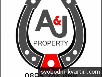 A&J PROPERTY