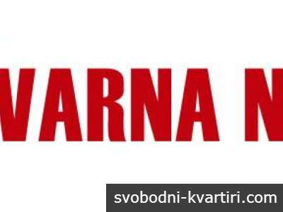VARNA NAEMI