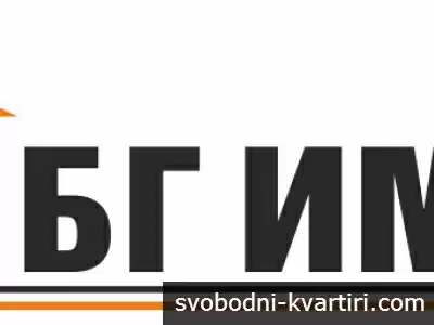 БГ ИМОТИ Експерт ООД