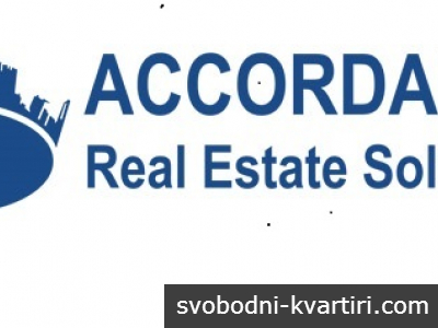 ACCORDANCE Недвижими имоти 