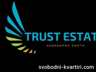 ТРЪСТ ЕСТЕЙТ