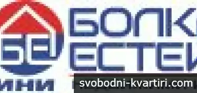  Болкан Естейт
