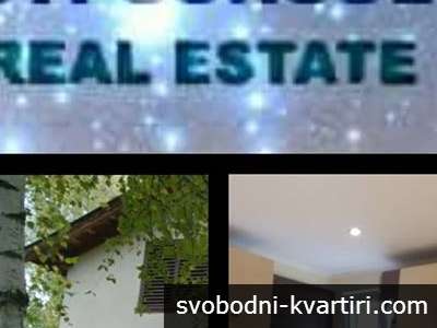 АБ Имоти консулт