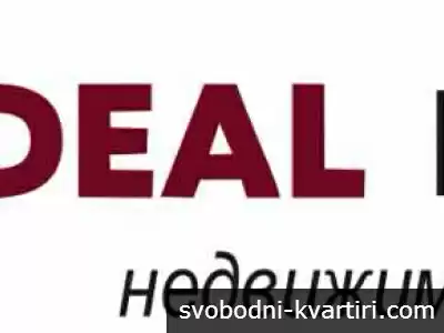 Deal Estate
