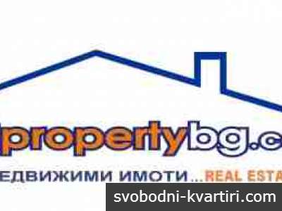 Скипропърти ООД