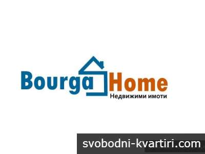 BourgasHome