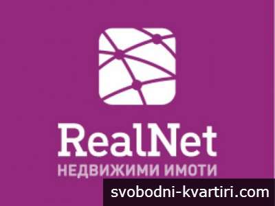 RealNet EXPO