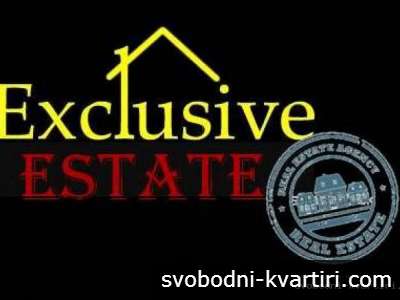 Exclusive Estate