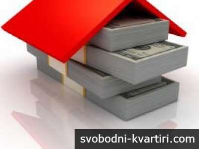 Фортуна Естейт