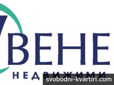 Имоти Венера Плюс ЕООД 