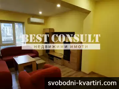 Просторен двустаен, климатик - Център, СУ Хр. Ботев