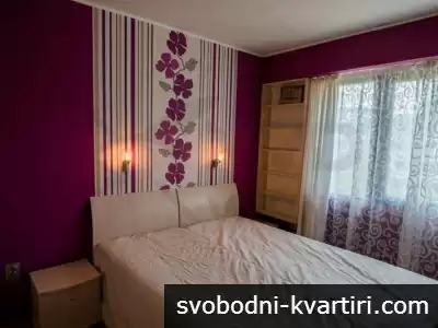 Дава се под наем четиристаен апартамент в Чайка!