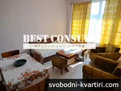 Двустаен обзаведен, два климатика - Център, Борисова, 380 лв.