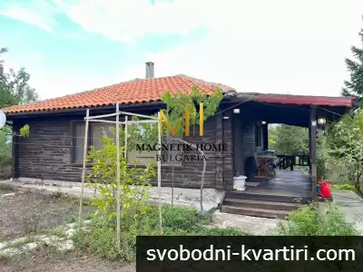 Изключително уютна къща в Алпийски стил с голям двор, веранда и гледка към планината в с. Равна Гора