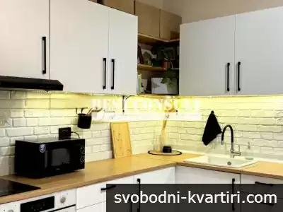 Отличен двустаен, климатик - Център, Първо РПУ