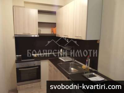 Уютен двустаен срещу 5-ти Корпус на ВТУ