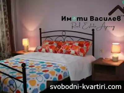 Света Троица тристаен апартамент обзаведен #1780581570
