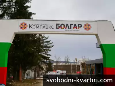 За СЛУЖИТЕЛИ На  ФИРМИ  Цени: 15лв на ден на човек.Издаваме Фактури по ДДС.