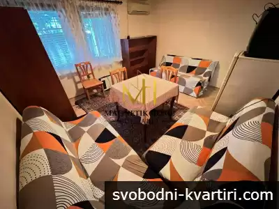 ХИТ ЦЕНА! Бюджетен двустаен апартамент с беседка и двор на метри от морската градина и центъра