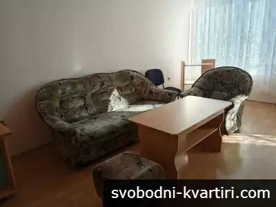 Даваме под наем двустаен апартамент в Каменица 1