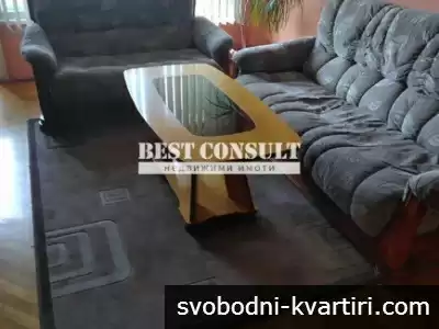 Двустаен обзаведен, климатик - Родина 2