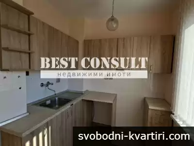 Двустаен необзаведен - Здравец, Олимпа