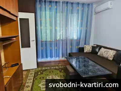 ✅Дава под наем 2-стаен,Здравец,уч-ще Т.Кърджиев,Пацони, Лидл.✅Климатик.Обзаведен.ПВЦ-дограма.