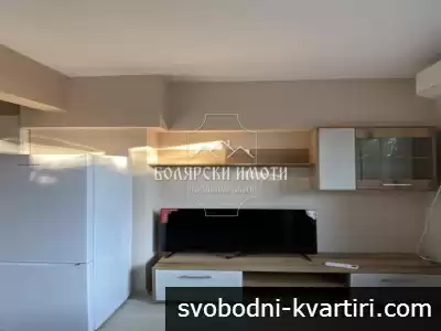 Едностаен до Стадиона