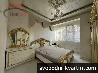 Двустаен, обзаведен