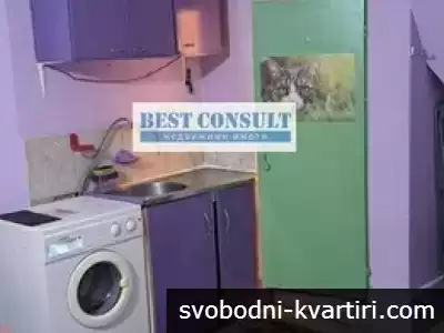 Обзаведена таванска стая - Централна гара
