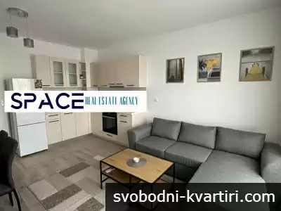 Уникален Двустаен Апартамент