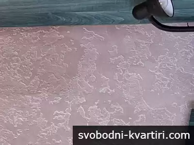 Квартири в Поморие