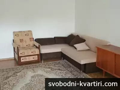 Даваме под наем двустаен апартамент в Кючук Париж