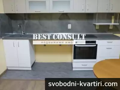 Двустаен необзаведен, три климатика - Център, Новата поща