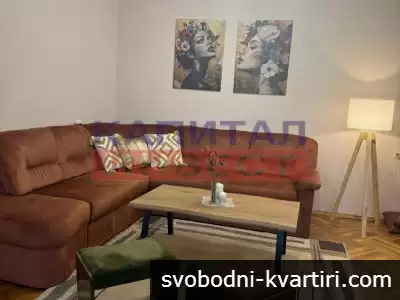 Тристаен апартамент в Широк център