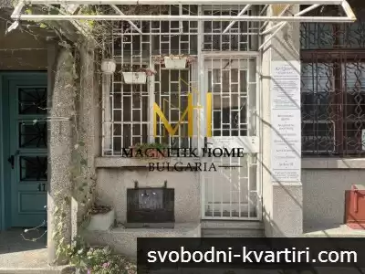 Помещение за офис / магазин до Адриана Будевска в ж.к. Възраждане