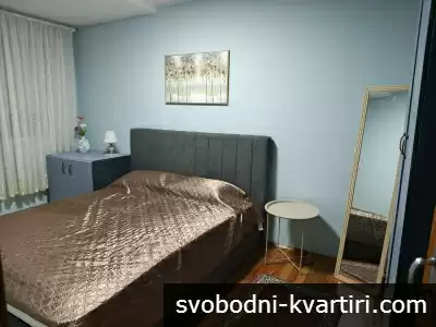 Давам под наем  ДВУСТАЕН  апартамент в гр.Пловдив