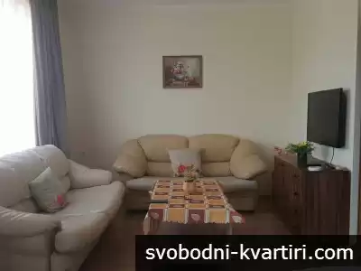 Даваме под наем тристаен апартамент в Кючук Париж