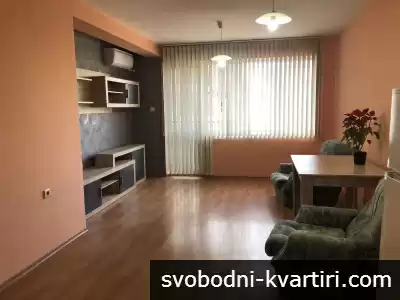 Даваме под наем двустаен апартамент в Каменица 1