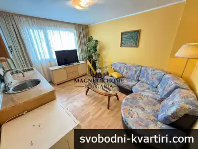 Кокетен двустаен апартамент до Новата поща и БСУ в ж.к. Братя Миладинови