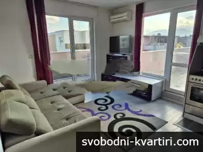 Двустаен апартамент Остромила