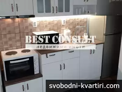 Обзаведено студио, климатик - Център, Енергото
