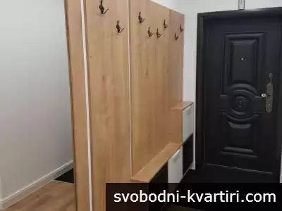 Дава под наем