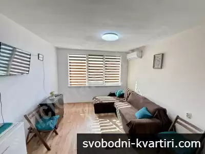 Двустаен южен апартамент в кв. Акация