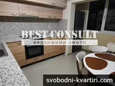 Тристаен обаведен, ТЕЦ, два климатика - Възраждане