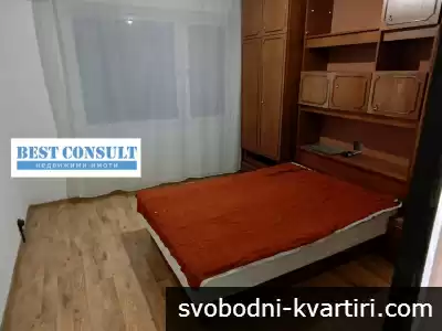 Двустаен необзаведен - Дружба 3
