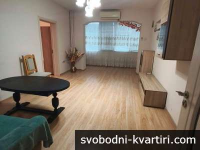 Даваме под наем 4-стаен апартамент в Кършияка