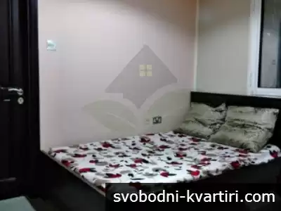 652 Едностаен апартамент Сточна гара